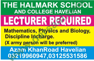 Lecturer Jobs in The HallMark School & College, Abbottabad 12 August 2018