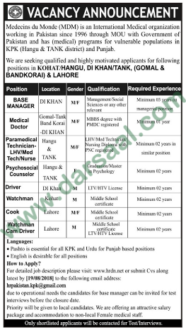 Medical Doctor, Manager, Cook Jobs in Médecins du Monde, Lahore 12 August 2018