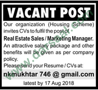 Marketing Manager job in Lahore, 12 August 2018