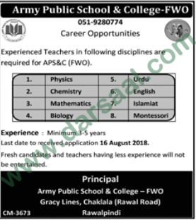 Teacher Jobs in Army Public School & College, Rawalpindi 12 August 2018
