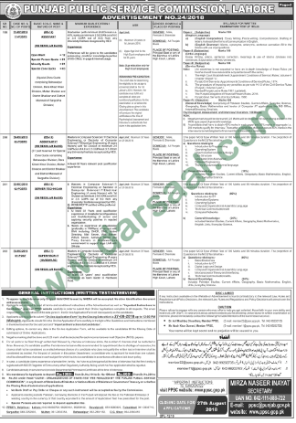 Assistant, Supervisor, Technician Jobs in Punjab Public Service Commission, Lahore 12 August 2018