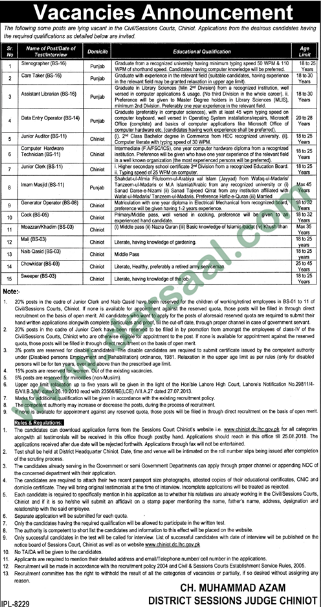 Generator Operator, Clerk, Imam Masjid Jobs in District & Session Judge, Chiniot 12 August 2018