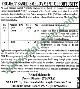 Driver, Peon Jobs in SAA CIWCE Government of Punjab, Lahore 13 August 2018