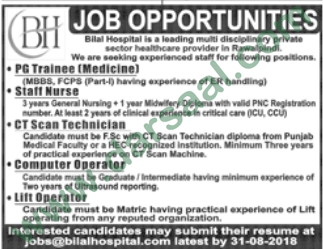 Staff Nurse, Computer Operator, ST Scan Technician Jobs in Bilal Hospital, Rawalpindi 26 August 2018