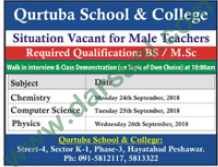 Teaching Jobs in Qurtuba School & College in Peshawar - Sep 23, 2018