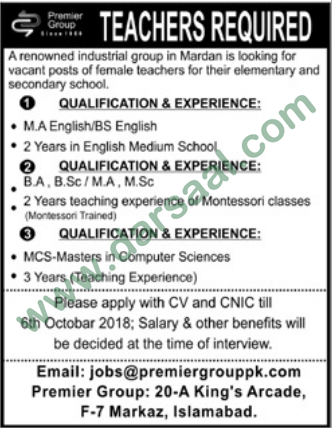 Teaching Jobs in Premier Group of Companies in Mardan - Sep 23, 2018