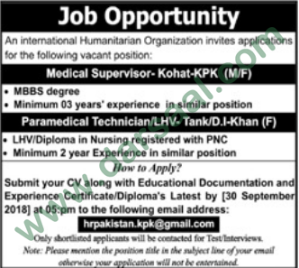 Medical Supervisor Jobs in Humanitarian Organisations in Kohat - Sep 23, 2018