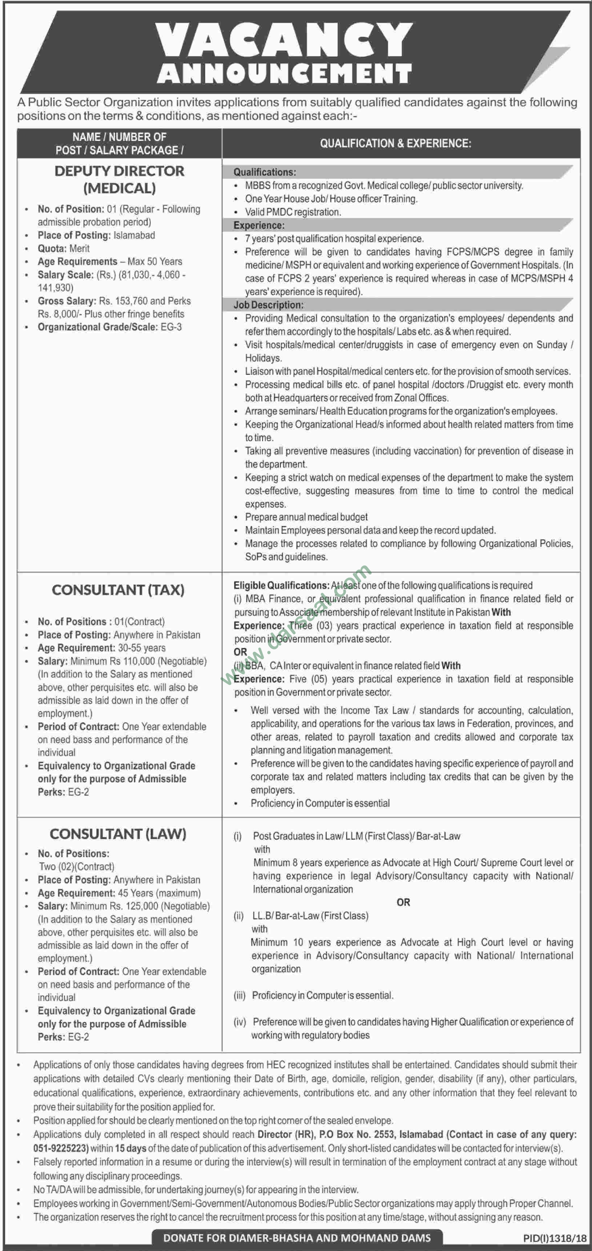 Deputy Director Jobs in Public Sector Organization in Islamabad - Sep 23, 2018