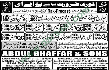 QC Inspector Jobs in Abdul Ghaffar & Sons Overseas in UAE - Sep 23, 2018