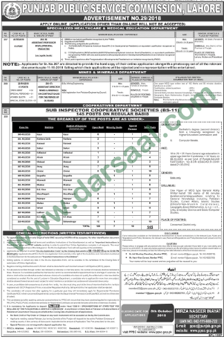 Assistant Director Jobs in Punjab Public Service Commission in Dera Ismail Khan - Sep 23, 2018