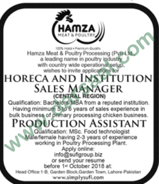 Sales Manager Jobs in Hamza Meat & Poultry Processing in Lahore - Sep 23, 2018