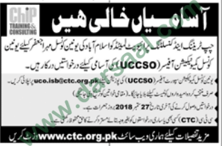 Communications Officer Jobs in CHIP Training & Consulting in Islamabad - Sep 23, 2018