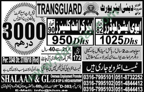 Airport Craft Cleaner Jobs in Shalan & Gl Overseas Employment in Dubai - Sep 29, 2018