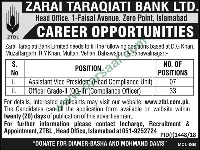 Compliance Officer Jobs In Zarai Taraqiati Bank Limited In