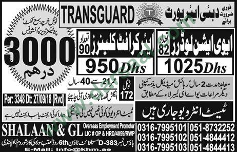 Airport Craft Cleaner Jobs in Shalan & Gl Overseas Employment in Dubai - Oct 01, 2018