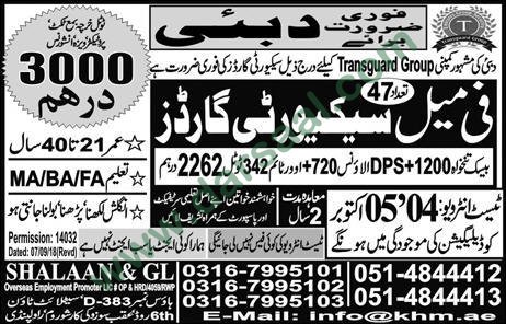 Security Guard Jobs In Shalan Gl Overseas Employment In Dubai 03 Oct 2018 Darsaal