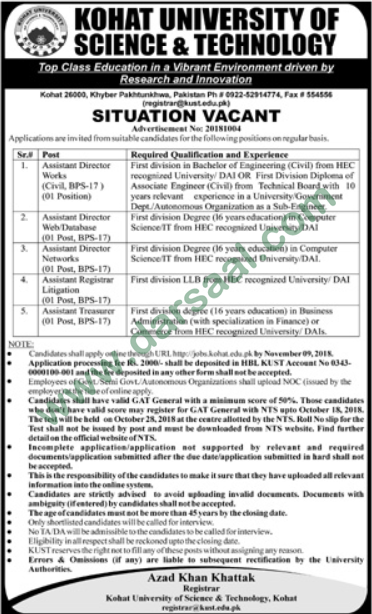 Registrar Jobs in Kohat University of Science and Technology in Kohat - Oct 06, 2018