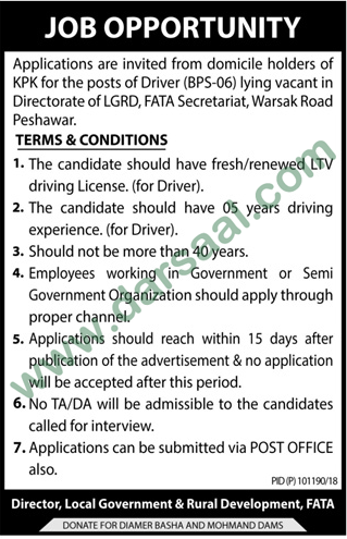 Driver Jobs in Fata Secretariat in Peshawar - Oct 06, 2018