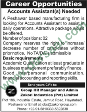 Account Assistant Jobs in Zakori Industries Private Limited in Peshawar - Oct 06, 2018