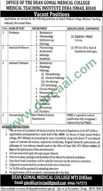 Assistant Professor Jobs in Medical & Teaching Institution in Dera Ismail Khan - Oct 06, 2018