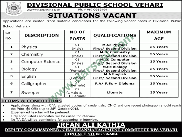 Calligrapher Jobs in Divisional Public School & College in Vehari - Oct 06, 2018