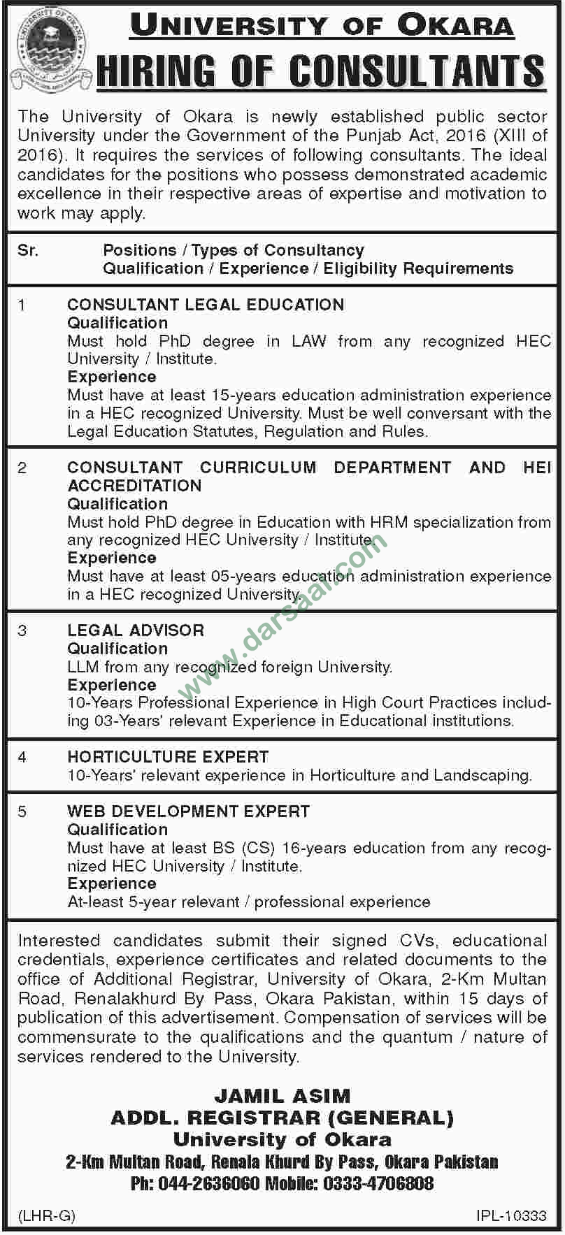 Consultant Jobs in University of Okara in Okara - Oct 27, 2018