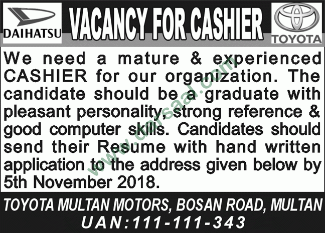 Cashier Jobs in Toyota City Motors in Multan - Oct 27, 2018