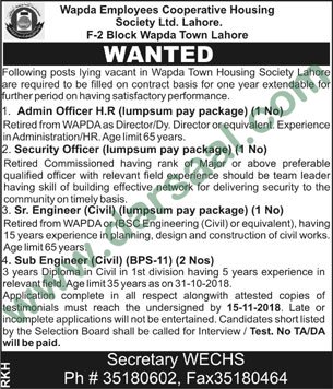 Admin Jobs in Wapda Employees Cooperative Housing Society in Lahore - Oct 28, 2018