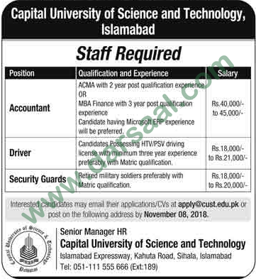 Accounting Jobs in Capital University of Science & Technology in Islamabad - Oct 28, 2018