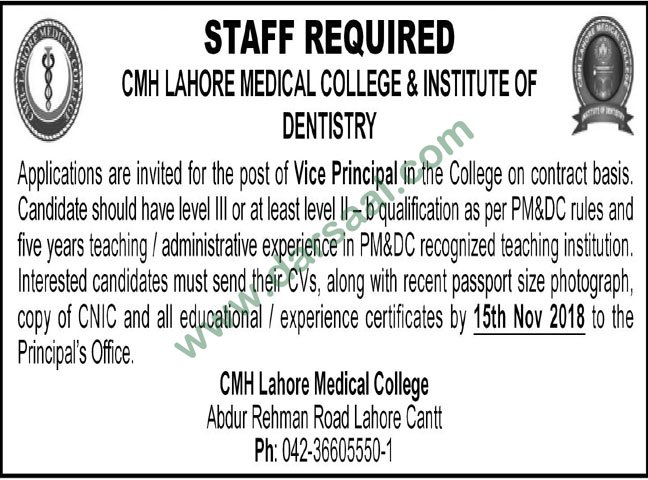 Vice Principal Jobs in CMH Lahore Medical College & Institute of Dentistry in Lahore - Oct 28, 2018