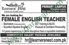 Teaching Jobs in Learners Nest School in Lahore - Oct 28, 2018