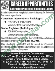 Consultant Jobs in Bahria International Hospital in Lahore - Oct 28, 2018