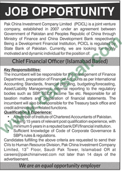 Finance Officer Jobs in Pak China Investment Company Limited in Islamabad - Oct 28, 2018