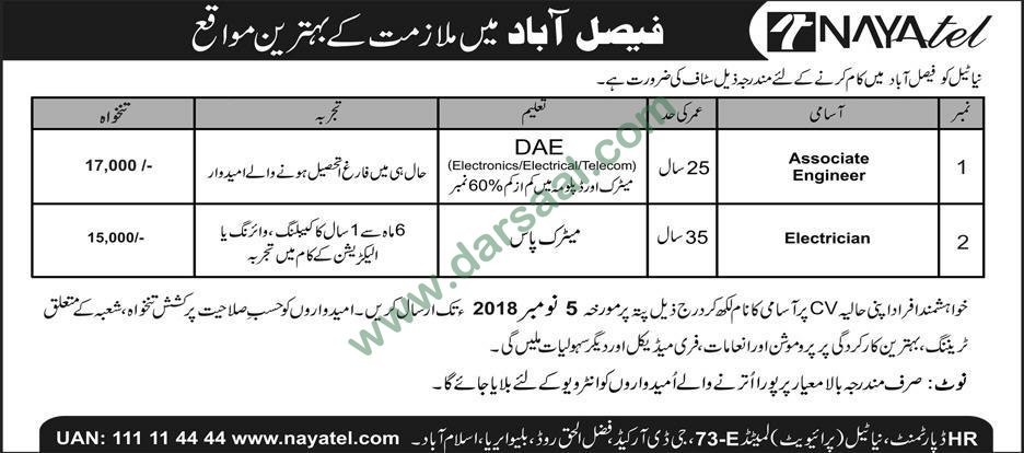 Associate Engineer Jobs in Nayatel in Faisalabad - Oct 28, 2018