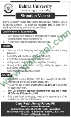 Assistant Manager Jobs in Bahria University in Islamabad - Oct 28, 2018