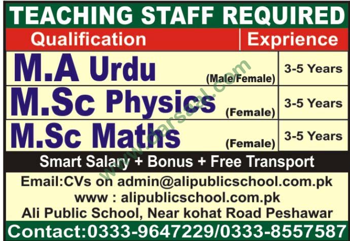 Teaching Jobs in Education Department in Peshawar - Nov 05, 2018