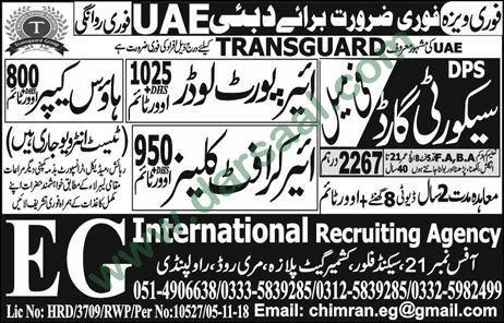 Airport Loader Jobs in EG International Recruiting Agency in UAE - Nov 06, 2018