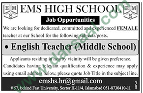 Teaching Jobs in EMS High School in Islamabad - Nov 11, 2018