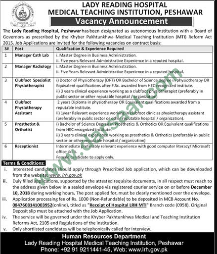 Manager Jobs in Lady Reading Hospital in Peshawar - Nov 27, 2018