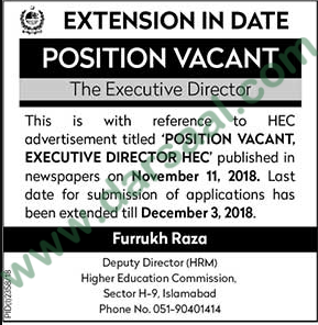 Executive Director Jobs in Higher Education Commission in Islamabad - Nov 27, 2018