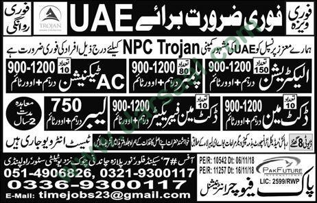 Plumber Jobs in Pakfuture International in UAE - Nov 27, 2018