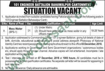 Mess Waiter Jobs in 101 Engineering Battalion Bahawalpur Cantonment in Bahawalpur - Nov 30, 2018