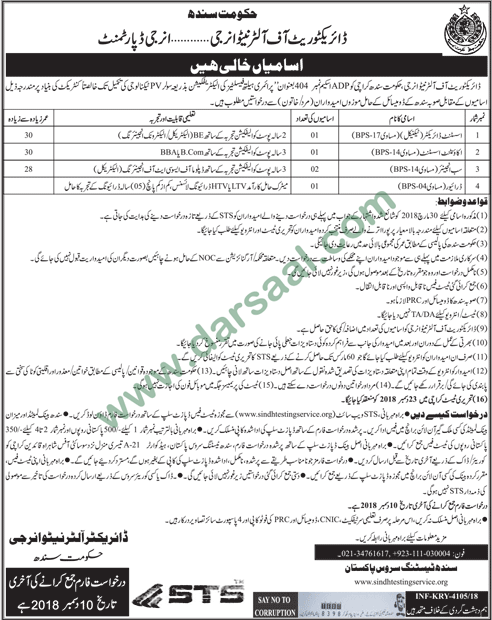 Assistant Director Jobs in Government Departments in dadu - Nov 30, 2018