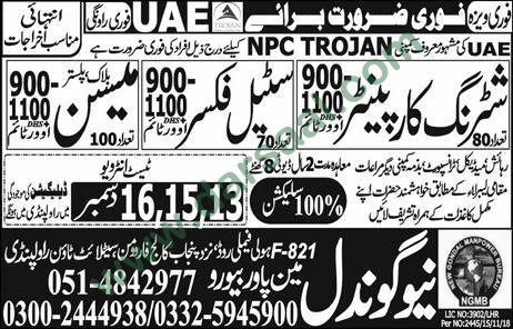 Steel Fixer Jobs in New Gondal Manpower Bureau in UAE - Nov 30, 2018