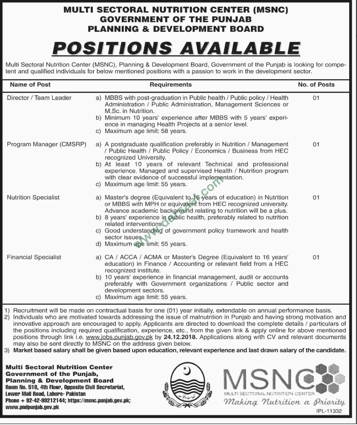 nutrition assistant jobs near me