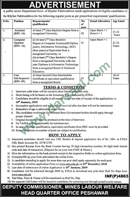 Assistant Jobs in Mines Labour Welfare Commission in Peshawar - Dec 24, 2018