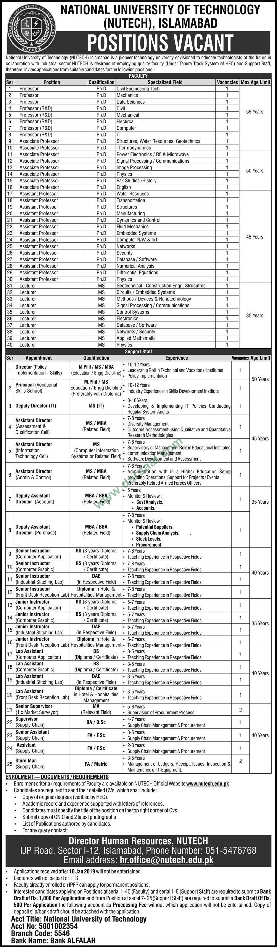 Supervisor Jobs in National University of Technology in Islamabad - Dec 24, 2018