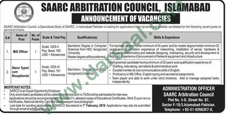 Mis Officer Jobs in SAARC Arbitration Council in Islamabad - Dec 24, 2018