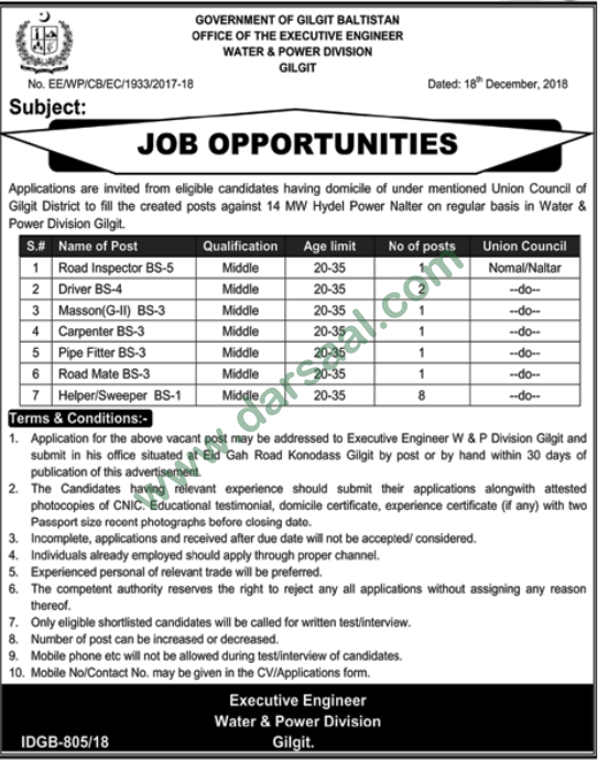 Pipe Fitter Jobs in Government of Gilgit-Baltistan in Skardu - Dec 24, 2018