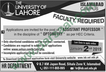 Assistant Professor Jobs in University of Lahore in Islamabad - Dec 27, 2018